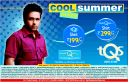 tQs - Cool Summer Offer